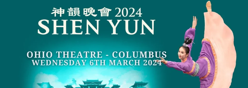 Shen Yun Performing Arts at Ohio Theatre